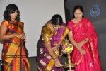 Sri Sai Gananjali Album Launch - 23 of 40