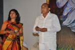 Sri Sai Gananjali Album Launch - 25 of 40