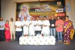Sri Sai Gananjali Album Launch - 27 of 40