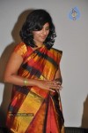 Sri Sai Gananjali Album Launch - 28 of 40