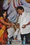 Sri Sai Gananjali Album Launch - 38 of 40