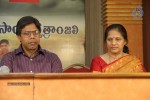 Sri Sai Stotranjali Album Launch - 1 of 40