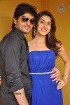 Sri Satya Vidhura Movies Opening - 24 of 89
