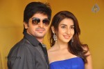 Sri Satya Vidhura Movies Opening - 56 of 89