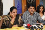 Sri Sita Rama Films Movie PM - 27 of 48