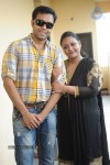 Sri Sita Rama Films Movie PM - 39 of 48