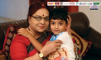 Sri Sri Audio Launch 1 - 49 of 62