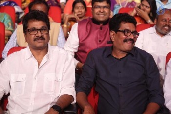 Sri Sri Audio Launch 2 - 2 of 32