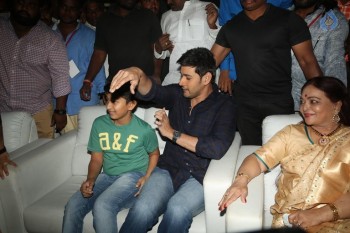 Sri Sri Audio Launch 2 - 10 of 32