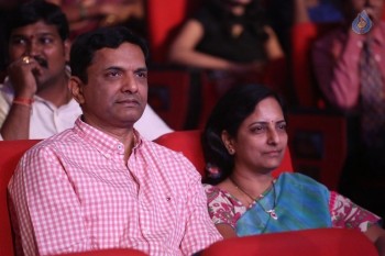 Sri Sri Audio Launch 2 - 19 of 32