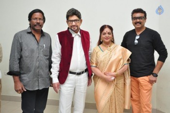 Sri Sri Audio Launch 2 - 23 of 32