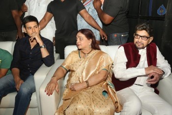 Sri Sri Audio Launch 2 - 26 of 32