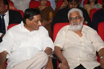 Sri Sri Audio Launch 2 - 27 of 32