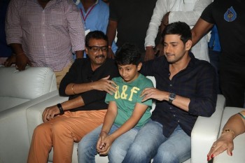 Sri Sri Audio Launch 2 - 30 of 32