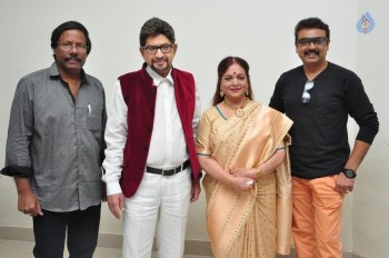 Sri Sri Audio Launch 2 - 32 of 32