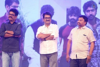 Sri Sri Audio Launch 3 - 2 of 55