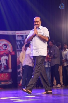 Sri Sri Audio Launch 3 - 5 of 55