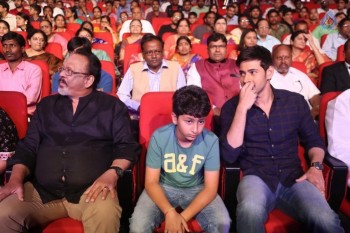 Sri Sri Audio Launch 3 - 6 of 55