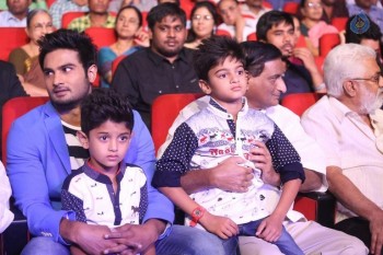 Sri Sri Audio Launch 3 - 10 of 55