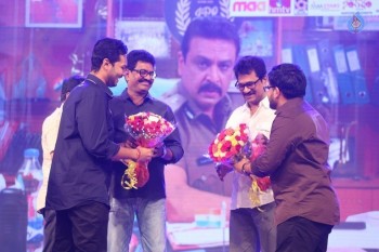 Sri Sri Audio Launch 3 - 11 of 55