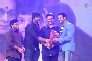 Sri Sri Audio Launch 3 - 13 of 55