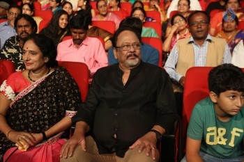 Sri Sri Audio Launch 3 - 16 of 55