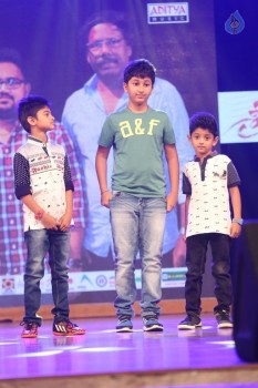 Sri Sri Audio Launch 3 - 18 of 55