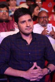 Sri Sri Audio Launch 3 - 22 of 55