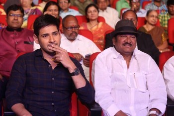 Sri Sri Audio Launch 3 - 25 of 55