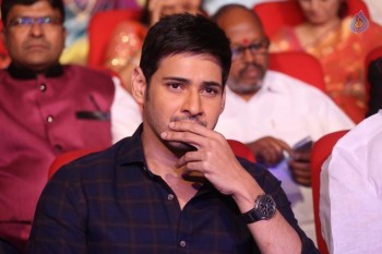 Sri Sri Audio Launch 3 - 26 of 55
