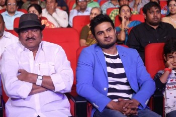 Sri Sri Audio Launch 3 - 29 of 55