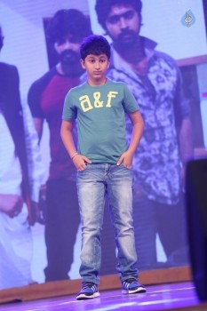 Sri Sri Audio Launch 3 - 30 of 55