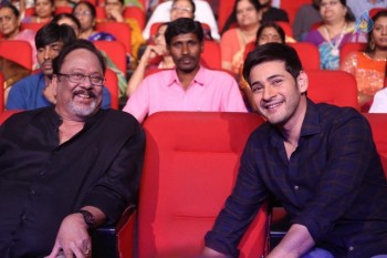 Sri Sri Audio Launch 3 - 32 of 55