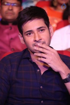 Sri Sri Audio Launch 3 - 33 of 55