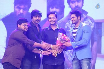 Sri Sri Audio Launch 3 - 34 of 55