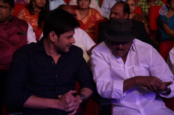 Sri Sri Audio Launch 3 - 35 of 55