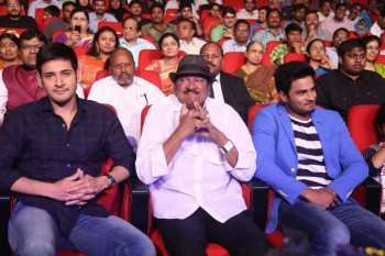 Sri Sri Audio Launch 3 - 53 of 55