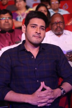 Sri Sri Audio Launch 3 - 55 of 55