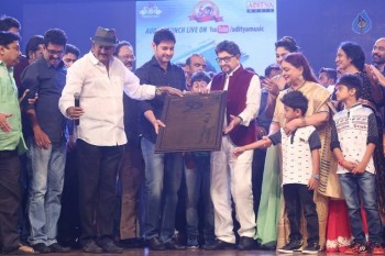 Sri Sri Audio Launch 4 - 25 of 98