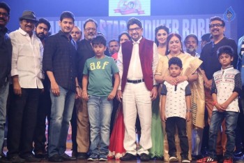 Sri Sri Audio Launch 4 - 30 of 98