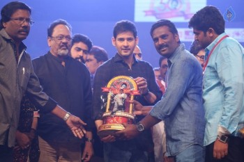 Sri Sri Audio Launch 4 - 43 of 98