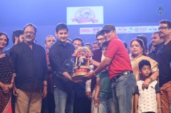 Sri Sri Audio Launch 4 - 50 of 98