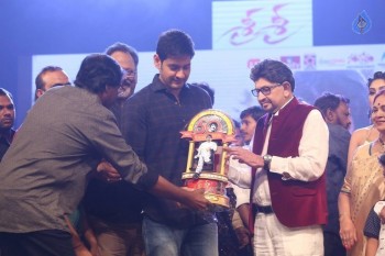Sri Sri Audio Launch 4 - 52 of 98