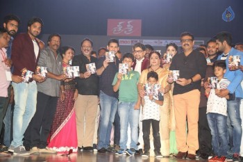 Sri Sri Audio Launch 4 - 53 of 98