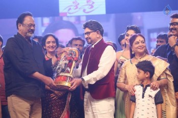 Sri Sri Audio Launch 4 - 54 of 98