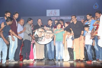 Sri Sri Audio Launch 4 - 57 of 98