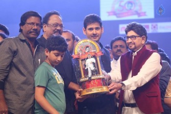 Sri Sri Audio Launch 4 - 60 of 98