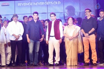 Sri Sri Audio Launch 4 - 61 of 98