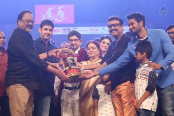 Sri Sri Audio Launch 4 - 86 of 98