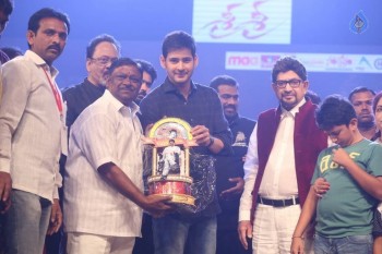 Sri Sri Audio Launch 4 - 87 of 98